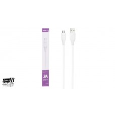 کابل شارژ  microUSB اولتراسور مدل U-C17V